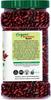 Rani Organic Red Kidney Beans (Rajmah Beans) Light 48oz (3lbs) 1.36kg Bulk PET Jar ~ All Natural | Vegan | Gluten Friendly | NON-GMO | Indian Origin | USDA Certified Organic view 4