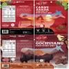 Field Trip Turkey, Chicken, and Beef Jerky Variety Pack, Healthy Gluten Free Snacks, All Natural, Paleo-Friendly Meat Snacks with No Nitrates, Low Carb, High Protein Snacks, 2.2 Ounce Bag, 7 Pack view 2