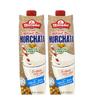 Mercader Whole Tigernut Drink Horchata milk Net.Wt 67.6 oz (2-pack) 2 Liters | Non Dairy | GlutenFree | Lactose Free | Shelf Stable (Pack of 2) view 1