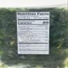 Rosan Jute Leaves (Saluyot) 8 Oz per Pack (4-PACK) view 2