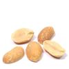 Bulk Roasted And Salted Peanuts 25 Pound Wholesale Box view 2