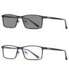 Sun Photochromic Reading Glasses Men adjustable vision With Multifocal Progressive glasses outdoor look Far Near (black, 0, multiplier_x) view 1