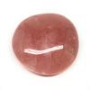 176.4g,2.7"x2.2"x1.3" Natural Untreated Rose Quartz Palm-Stone Gallet Shape Polished @Madagascar, Reiki Energy Crystal, Metaphysical, B20595 view 1