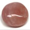 193.7g,3"x2.2"x1.3" Natural Untreated Rose Quartz Palm-Stone Gallet Shape Polished @Madagascar, Reiki Energy Crystal, Metaphysical, B20599 view 1