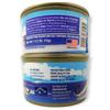 Belevini Pink Salmon Canned Wild Caught Alaskan 212g/7.4 Oz Natural Source of Omega-3 Fatty Acid, Rich in Protein, Ideal for Keto Diet & Paleo Diet (Pack of 6) view 3