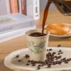 MayTree Disposable Paper Hot Coffee Cups 12 oz, Compostable & Biodegradable Bamboo Paper Cups for To Go & Ice Coffee, Water, Tea, Espresso, Chocolate, 150 Pack view 4