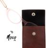 DIDINSKY Reading Glasses or Magnifying Glass. Increase Pendant with Chain. Binocular without Sideburns for Men and Women. Pink +2.0 - MOCO BUTTERFLY view 4
