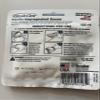 BleedStop Double 100 Bleeding Control & Gunshot Wound Trauma First Aid Kit [Treats 2 Bleeding Wounds] view 3