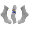 BRAZIZ Diabetic Ankle Socks, Non-Binding Circulatory Doctor Approved Cushion Cotton Quarter Socks for Mens Womens 12 Pack (9-11, GREY) view 1