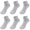 BRAZIZ Diabetic Ankle Socks, Non-Binding Circulatory Doctor Approved Cushion Cotton Quarter Socks for Mens Womens 12 Pack (9-11, GREY) view 3