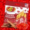 Needzo Sizzling Cinnamon Jelly Beans, Hot and Spicy Gourmet Chewy Candy, Bulk Shareable Candy, 3.5 Ounces, Pack of 3 view 3