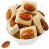 Kashmiri Mamra Badam Almonds 1kg, Kashmiri Almonds with Full of Oil | Kashmiri Almonds | Natural Organic Almonds, Dry Fruits view 4