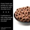 Liberty Bell Real Milk Chocolate Covered Mini Pretzels, 5 Ounce Bag view 3
