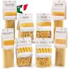 Gusta Bucatini Pasta Noodles Variety Pack - Premium Italian Pasta from Italy - Durum Wheat Semolina - Slow Drying - Non-GMO & Gourmet - Family Owned Brand - 17.64oz / 500g (8 Pack) view 1