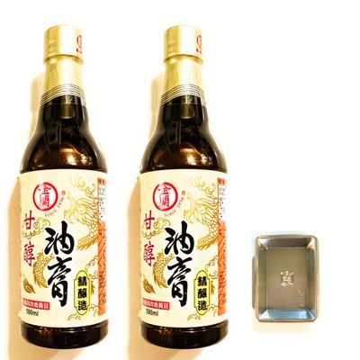 2 Bottle Kimlan Luscious Soy Paste (590 Ml Each) And 2 Soy Sauce Dish