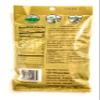 Shirakiku Cut Wakame Dried Seaweed 2.5 Oz (2 Pack) And 1 Mustard Green Peas view 3