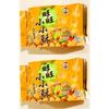 Want Want Little Pop Chip (Original Flavor) 180g-2 pack view 1
