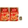 2 Pack Haorenjia Hot & Spicy Pot Seasoning (7.76 Oz Each Pack) And 2 Soy Sauce Dish