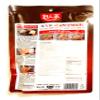 2 Pack Haorenjia Hot & Spicy Pot Seasoning (7.76 Oz Each Pack) And 2 Soy Sauce Dish view 3