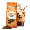 Four Sigmatic Organic Lion's Mane Ground Coffee, 10 OZ view 1