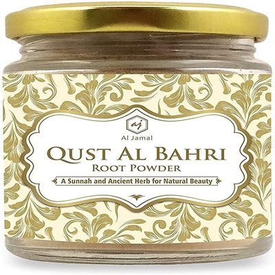 SEASOL AL Jamal QUST AL BAHRI Root Powder/Qust-e-Shireen/Qust al sheerin/Sea costus 100 grm/Pure & Natural
