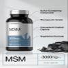 Horbach MSM Supplement | 3000mg | 300 Coated Caplets | Methylsulfonylmethane with Calcium | Vegetarian, Non-GMO, Gluten Free view 3