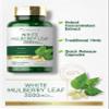 Carlyle Mulberry Leaf Extract | 100 Capsules | Non-GMO and Gluten Free Herbal Supplement view 3
