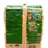 Cha Cha Roasted Sunflower Seeds, 250 g (Coconut Flavor) view 2