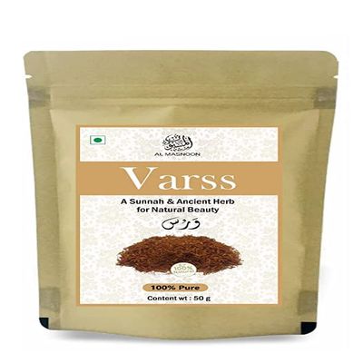 AL MASNOON VARSS HERB| A Sunnah Herb For Natural Beauty 50g