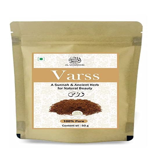 AL MASNOON VARSS HERB| A Sunnah Herb For Natural Beauty 50g