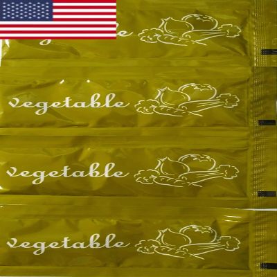 JMA Shop Savory Choice Low Sodium Vegetable Broth Concentrate 9.6g Packet x 16
