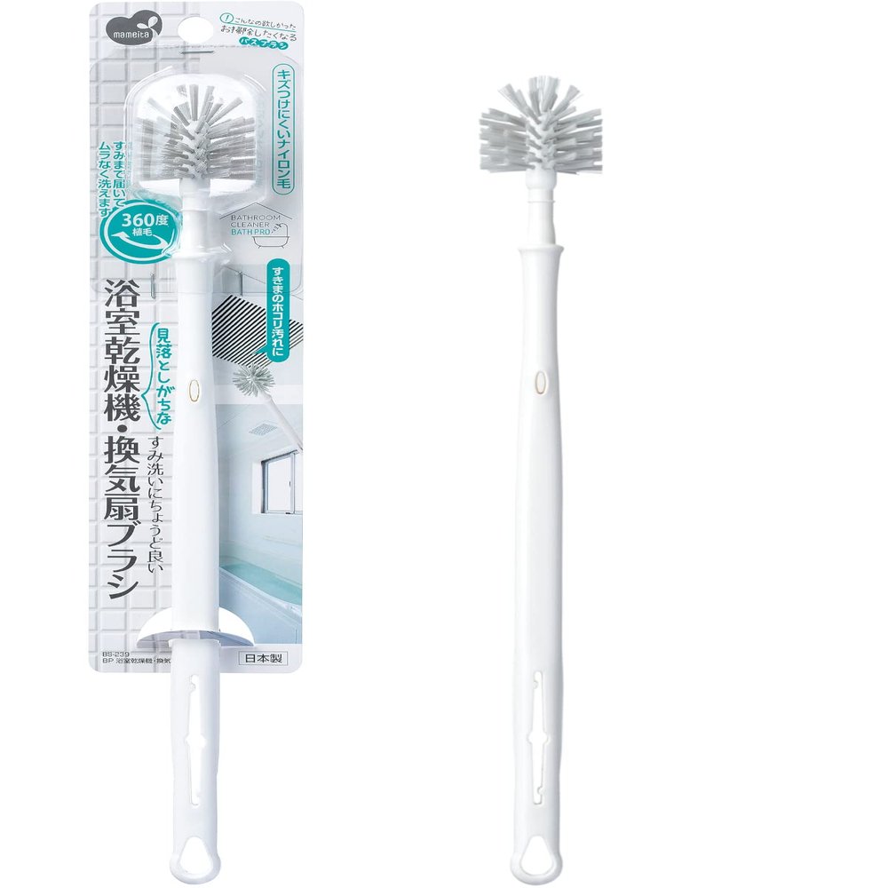 BS-239 BS-239 Bathroom Ventilation Fan Dryer Brush White Width 1.4 x Depth 1.4 x Height 12.2 inches (3.5 x 3.5 x 30.8 cm) 360 Degree Flocking Wash, Tend to Overlook Crevices, Dust, Dirt, Made in Japan