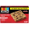 KIND Healthy Grains Bars, Dark Chocolate Chunk, 1.2 Ounce,Gluten Free, 15 Count (Pack of 4) view 4