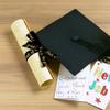 4 Rolls 2025 Graduation Ribbons for Wrapping Gifts, Congratulations Grosgrain Ribbons for Graduation Decoration DIY Party, 0.4"/0.9" X 5 Yards White Black Graduations Cap 2025 Ribbon for Graduations view 4