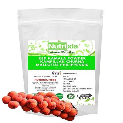 Veena Red Kamala Powder-Kampillak Churna-Mallotus philippensis (50 GMS)