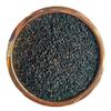 Veena Black Sesame Seed/Kale Til Ka Beej/Sesamum indicum (100 GMS) view 1