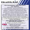 HealthAid Serrapeptase 250,000SPU  Extra High Potency, Once-Daily Enteric-Coated Vegan Tablets | Delayed-Release Proteolytic Enzyme for Systemic Enzyme Support view 3