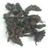 Veena Tagar Ganth - Mushkbala - Sugandhabala - Tagar -Valerian Root - Valeriana Wallichi (100 GMS) view 1