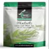 Special Tea Bluebells Loose Leaf Black Tea, 16 Ounce view 1