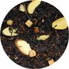 Special Tea Tibetan Eye of The Tiger Loose Leaf Black Tea, 16 Ounce view 2