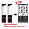 TENGA Light LOTION TLO-003 BLACK- Pack of 2 Lotion view 2