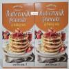 Trader Joe's Buttermilk Pancake & All Purpose Baking Mix 32oz 907g (Two Boxes) view 1