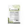 Amazing Botanicals Kava Kava 80% Kavalactone Extract Paste 5gm, High Potency Extract, New and Improved Formula (5 gram) view 3