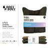 1SOCK2SOCK 6 Pack Diabetic Crew Socks, Therapeutic, Non-Binding Circulatory Silky Soft Cushioned Socks Green Medium view 3