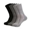 1SOCK2SOCK 6 Pack Diabetic Crew Socks, Therapeutic, Non-Binding Circulatory Silky Soft Cushioned Socks Grey Medium view 1
