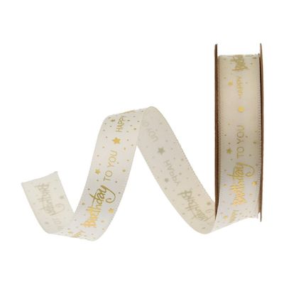 20 Yards Happy Birthday Printed Ribbon Cake Gift Package Ribbon Gilding Ribbons Polyester Decorative Ribbons DIY Craft Ribbon Gift Wrapping Ribbon Birthday Cake Ribbon