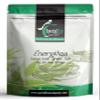 Special Tea Energitea Loose Green Tea, 16 Ounce view 1