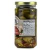 Amish Wedding Hot Pickled Mushrooms 12.5oz view 2