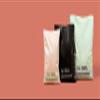Tishwish Stock Compostable Mailer (Large (370x480mm / 14.5x18.5 inches), Bamboo) view 4