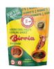 Birria Adobo Marinade cooking sauce chili paste, red, 8 Ounce (Pack of 1) view 1